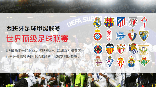 拿了贴纸就跑？RA官方：Marek即日起正式离队