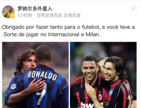 博斯：维尔茨是我遇到的天赋最高的球员，他能在英超取得成功