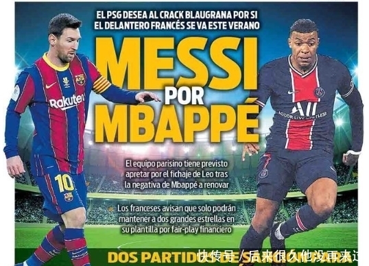 律师张冰质疑经纪人金畅无证还挣浙江上千万，后者回应：满嘴胡言