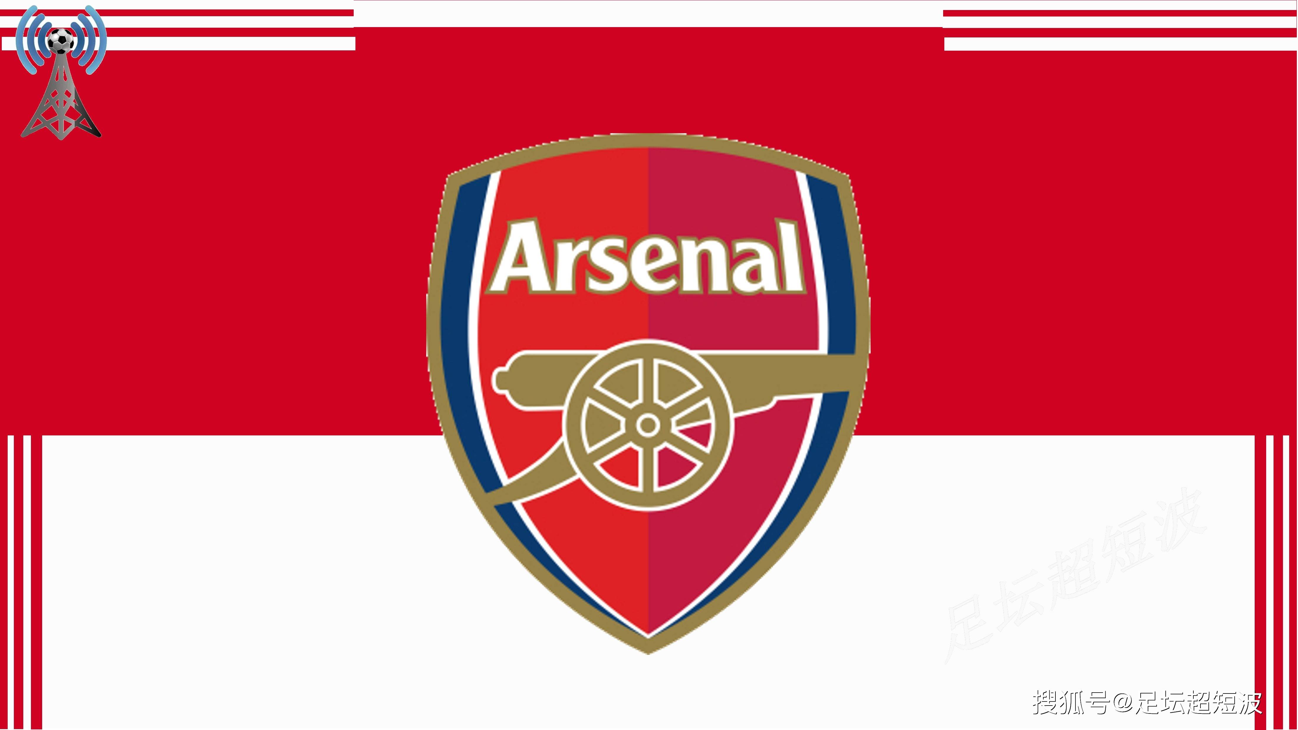 阿根廷足协主席：希望斯卡洛尼世界杯后留任，续约至2030（阿足协主席：盼斯卡洛尼世界杯后继续执教，合同续至2030年）