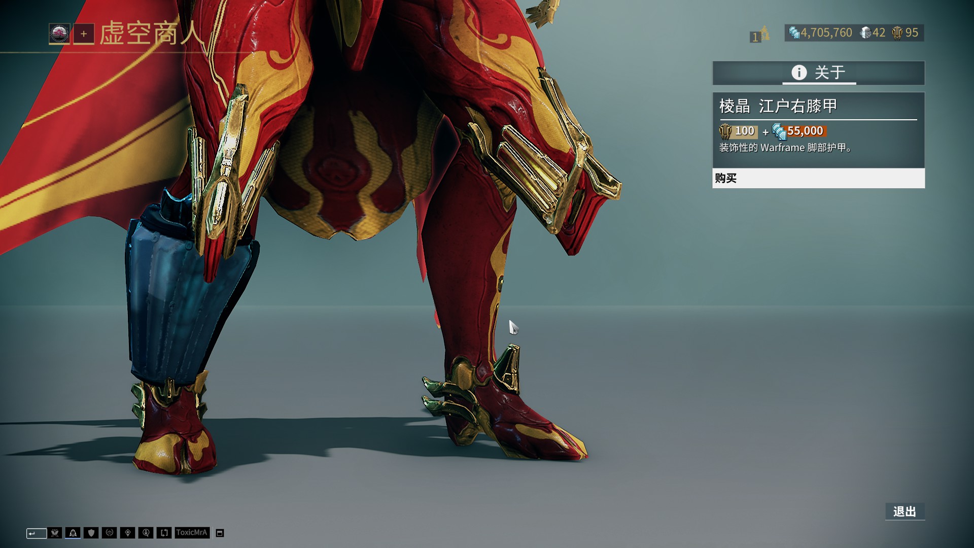 收到国足纪念球衣，尹鸿博：感谢祖国，为国出战是最大骄傲